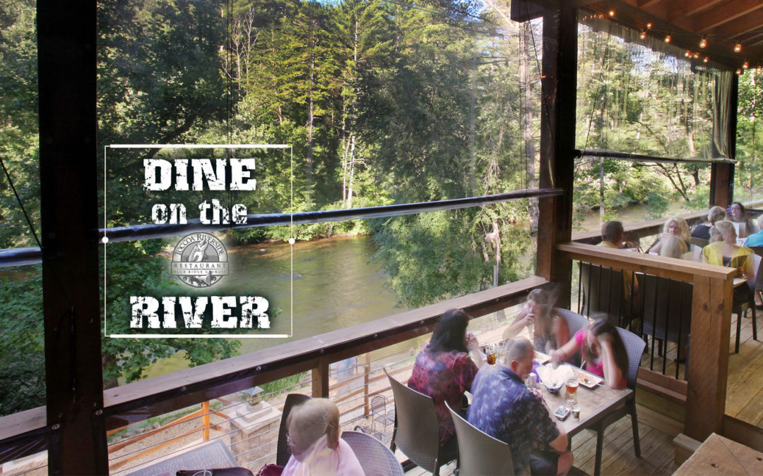Aska Adventure Area | The Toccoa Riverside Restaurant